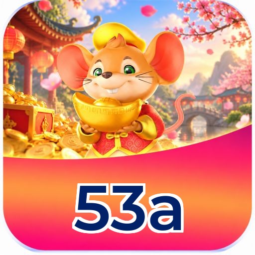 Android Download